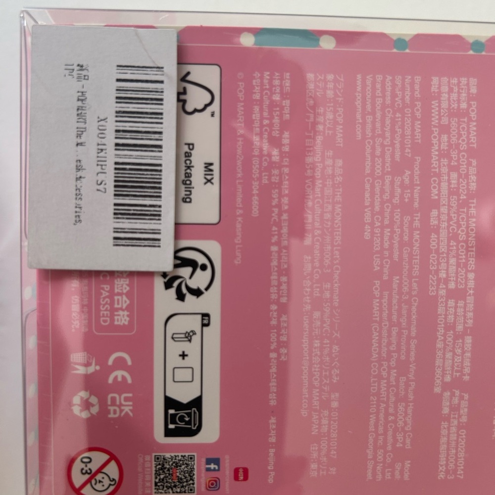 POP MART Labubu The Monsters Let’s Checkmate Series Vinyl Doll w/ Box 💥💥💥SALE💥💥💥 - Picture 8 of 9